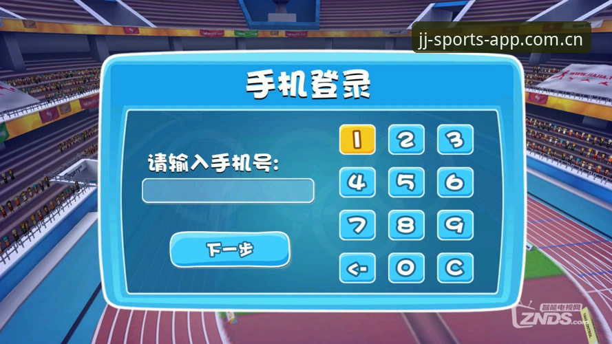 深度揭秘：加加体育在线观看背后的真相，2026新版实测体验
